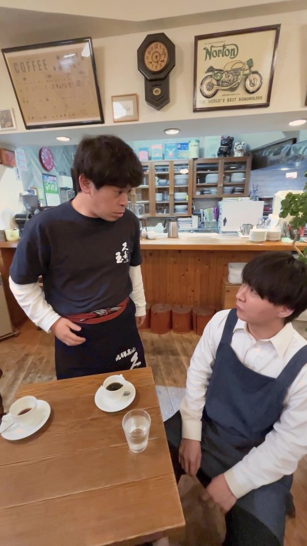 （C）「民宿のかくし味」製作委員会