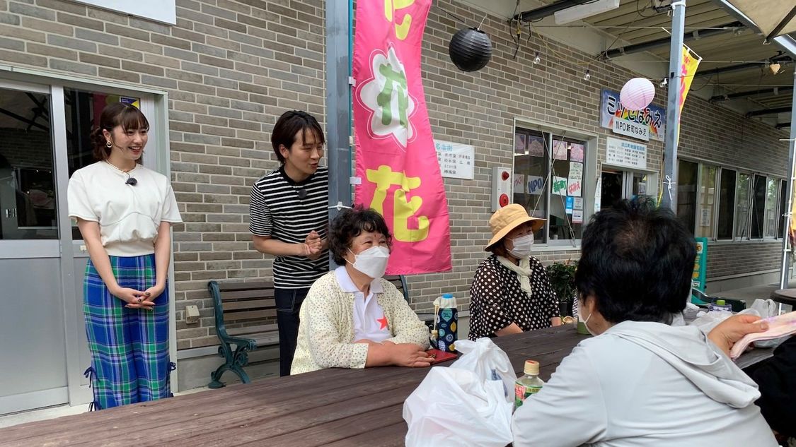 『ゴジてれChu！キャラバンin浪江町』