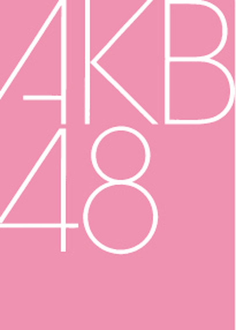 AKB48
