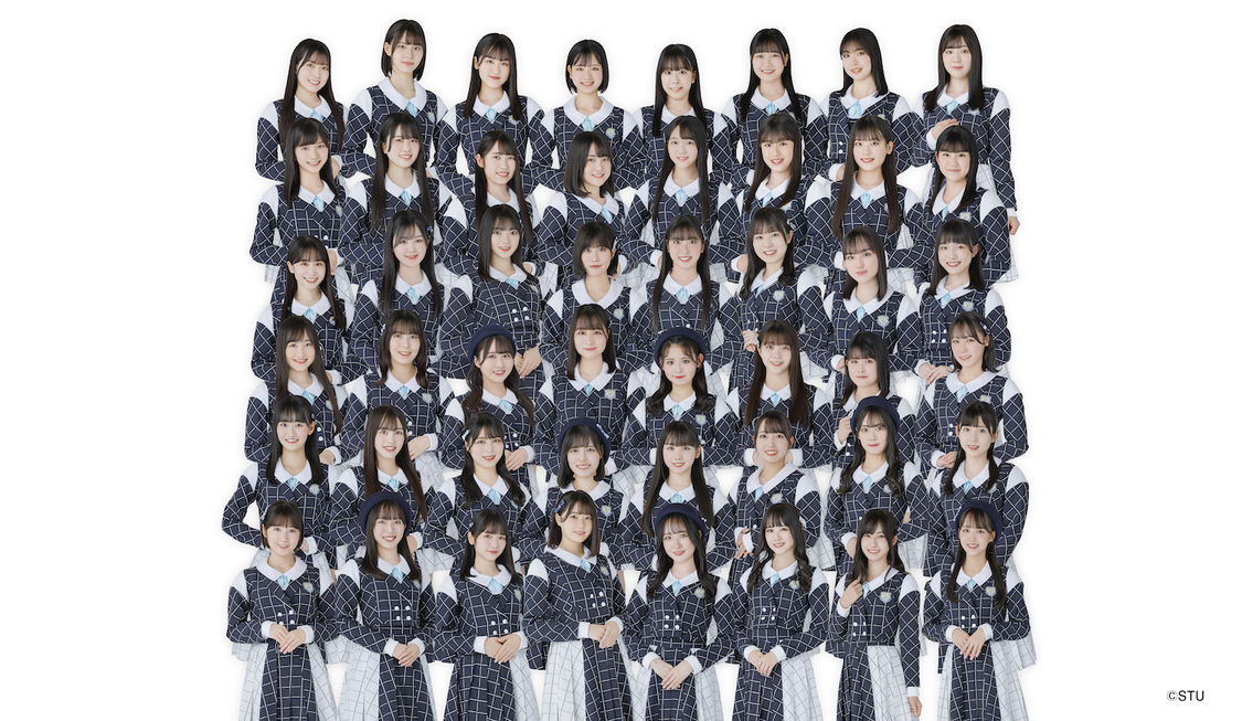 STU48