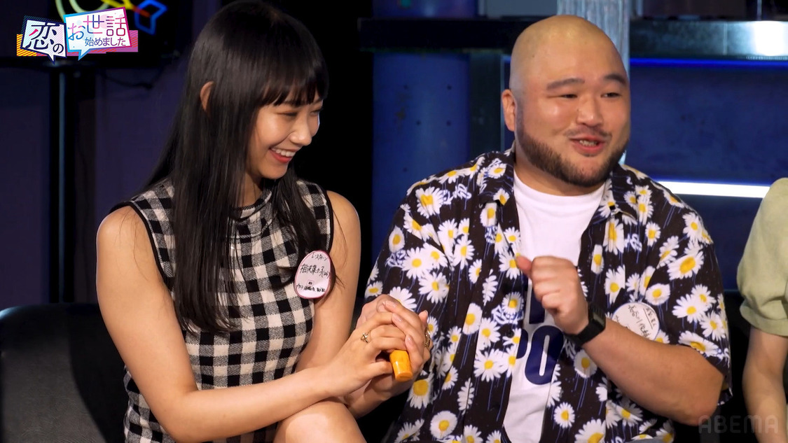 『ヒロミ・指原の“恋のお世話始めました”』第134話より（©AbemaTV,Inc.）