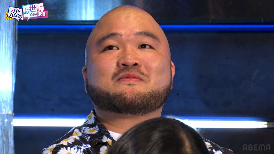 『ヒロミ・指原の“恋のお世話始めました”』第134話より（©AbemaTV,Inc.）