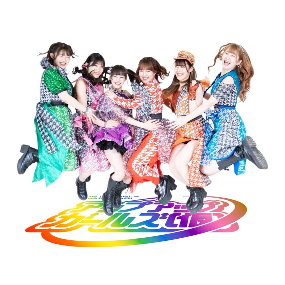 アップアップガールズ（仮）