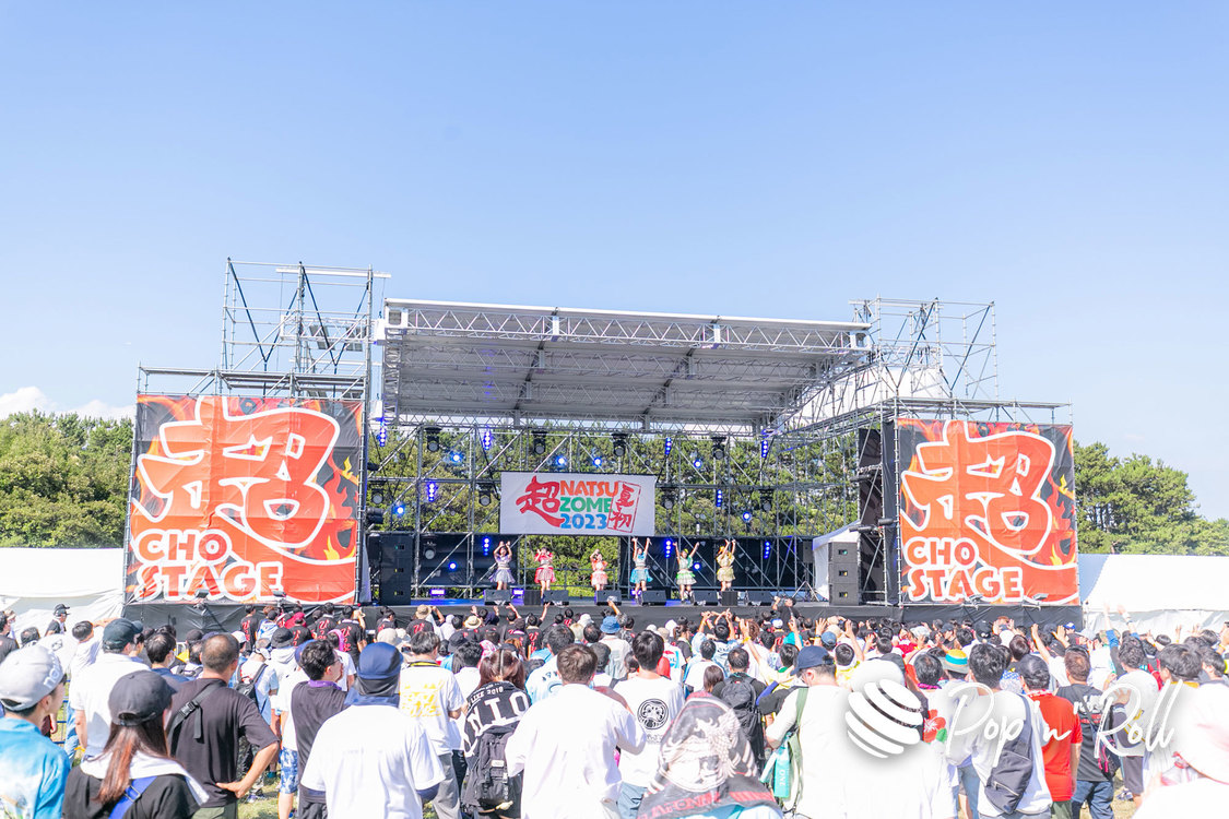 ナナランド＜超NATSUZOME2023＞超ステージ／海浜幕張公演Gブロック（2023年7月2日）