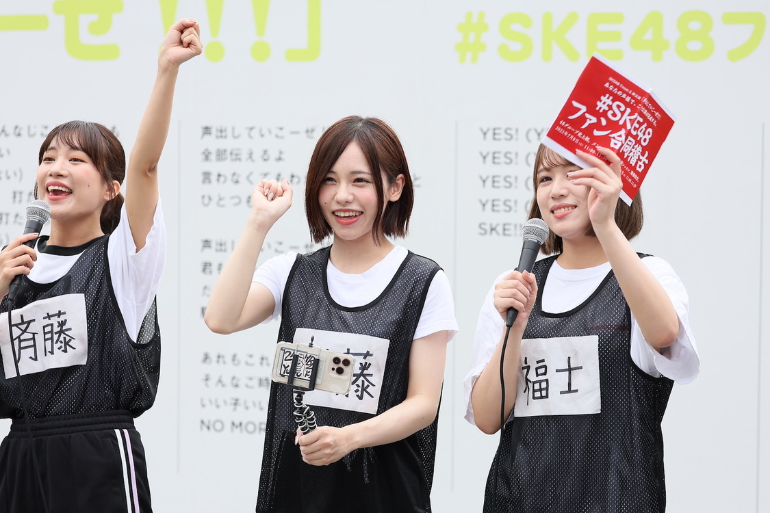 ＜#SKE48ファン合同稽古＞オアシス21 緑の広場（2023年7月8日／©2023 Zest, Inc.）