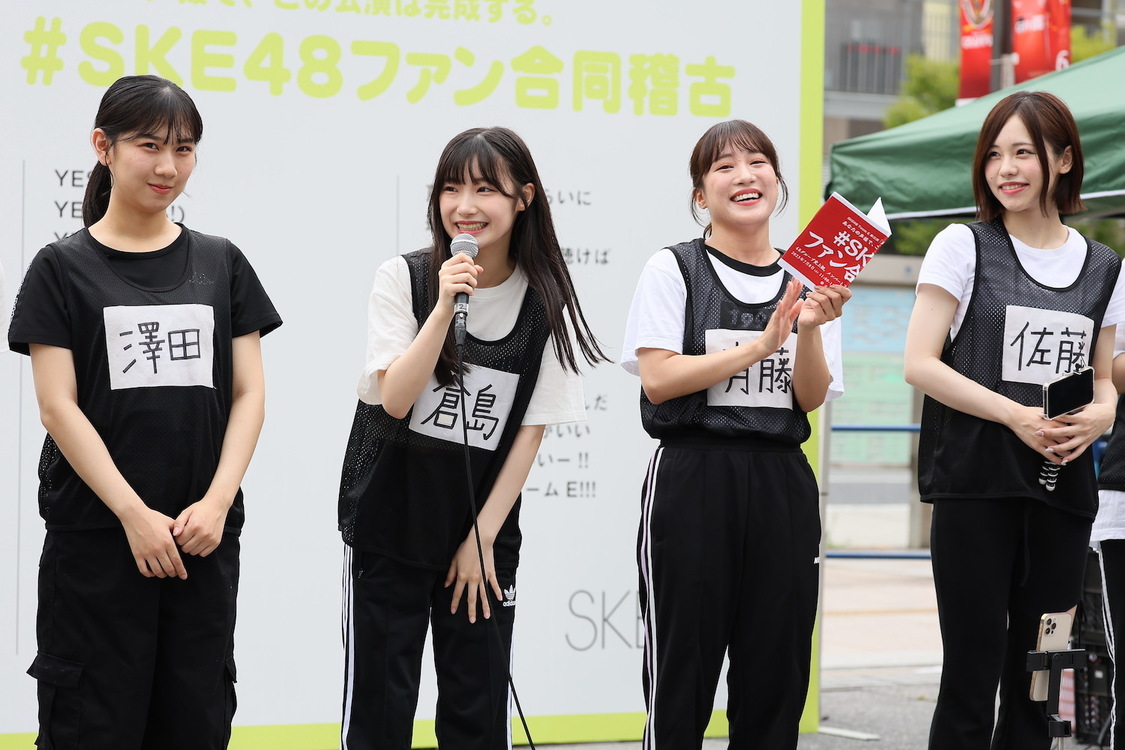 ＜#SKE48ファン合同稽古＞オアシス21 緑の広場（2023年7月8日／©2023 Zest, Inc.）