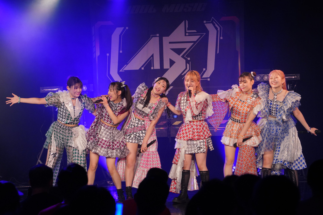 ＜アップアップガールズ（仮）　12th Anniversary 単独ライブ WE ARE HERETIC＞新宿BLAZE（2023年7月8日）