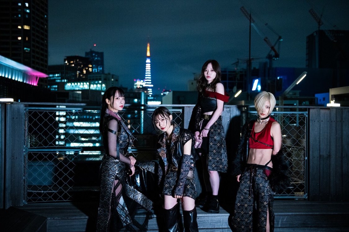 ユレルランドスケープ