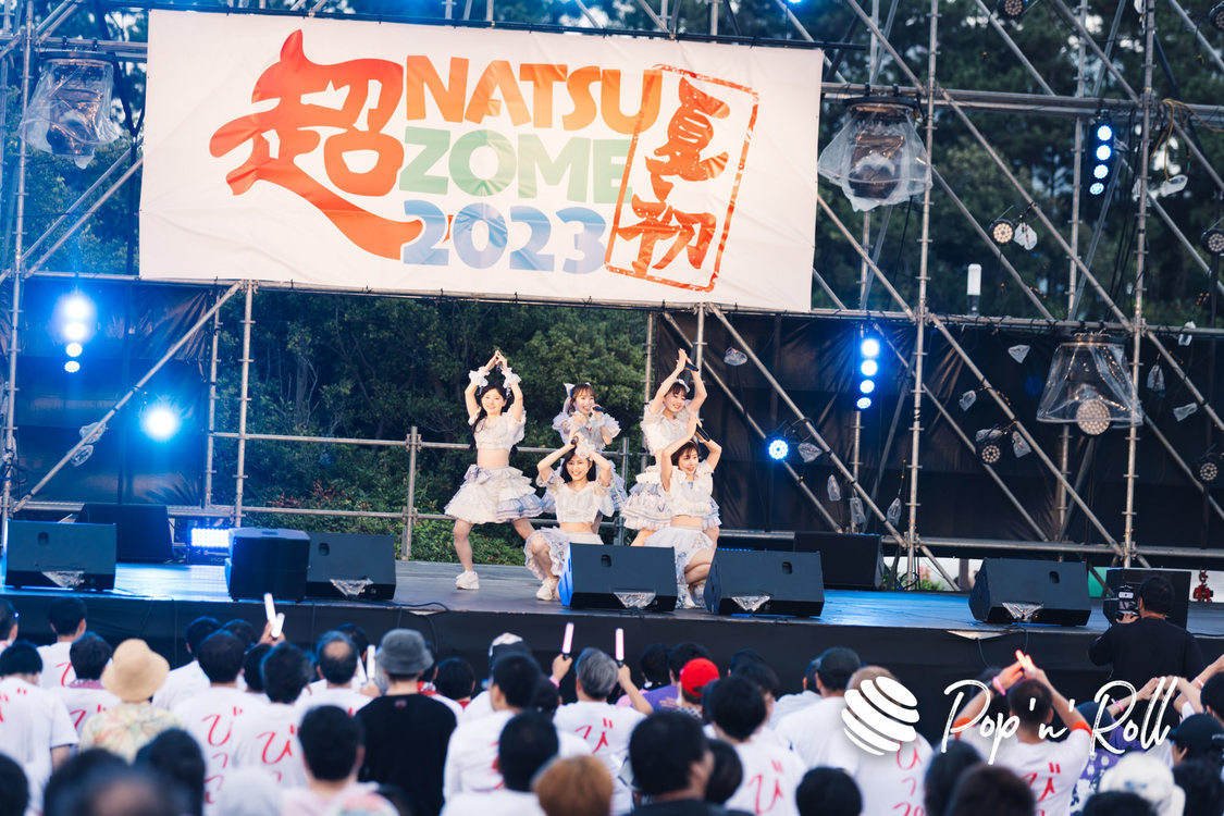 #ババババンビ＜超NATSUZOME2023＞超ステージ／海浜幕張公演Gブロック（2023年7月1日）