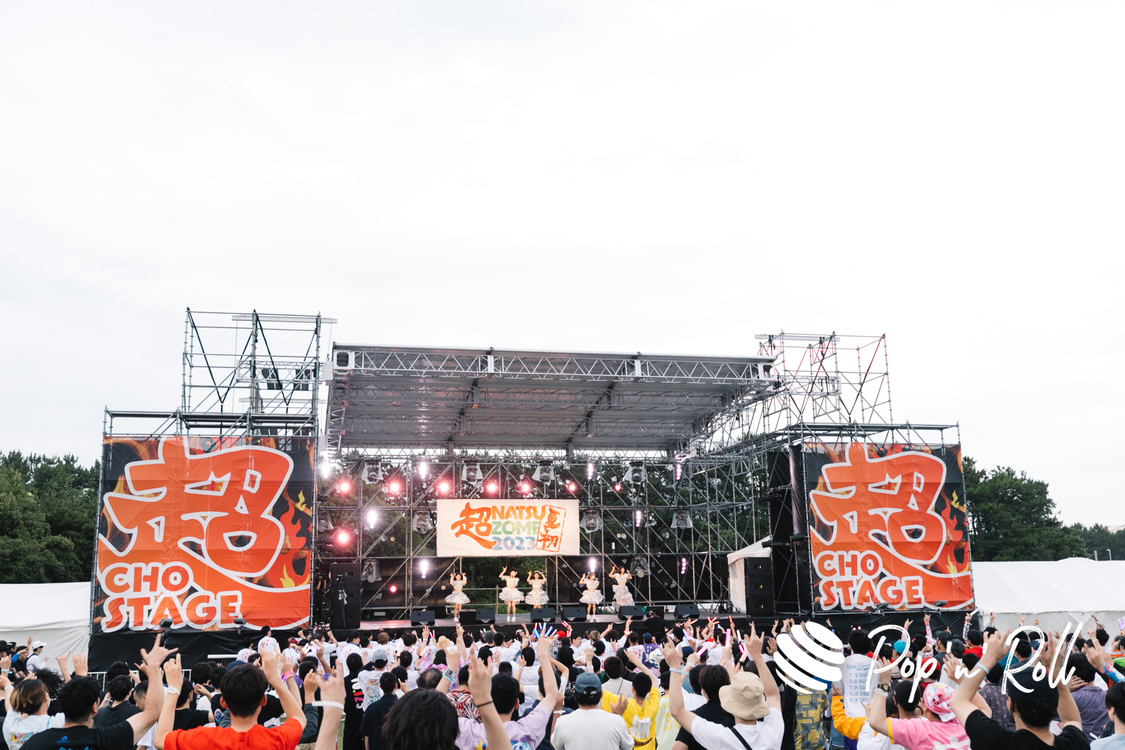 #ババババンビ＜超NATSUZOME2023＞超ステージ／海浜幕張公演Gブロック（2023年7月1日）