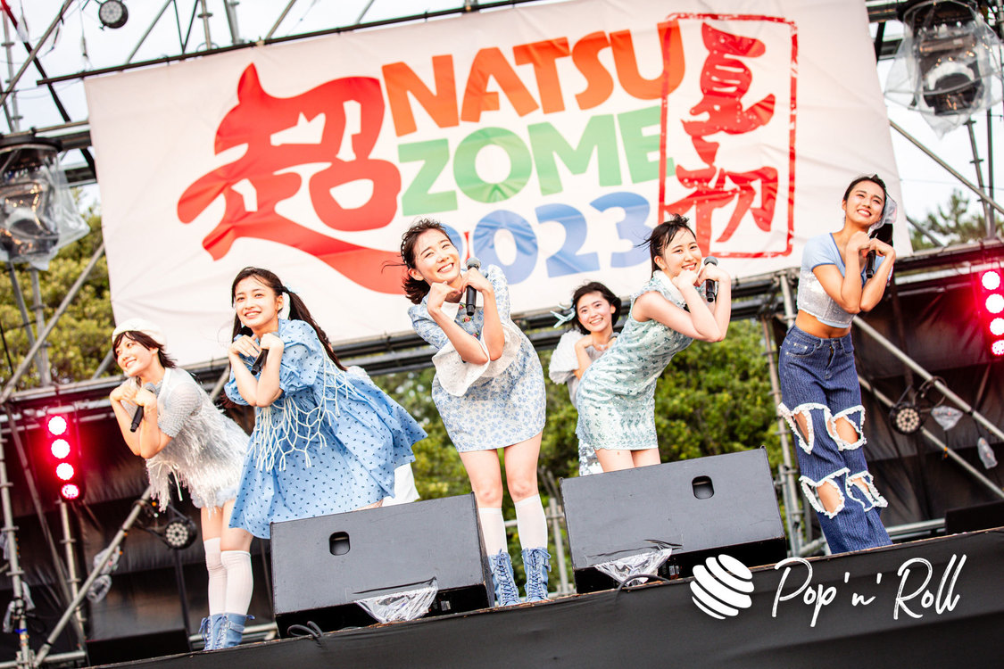 虹のコンキスタドール＜超NATSUZOME2023＞超ステージ／海浜幕張公演Gブロック（2023年7月1日）