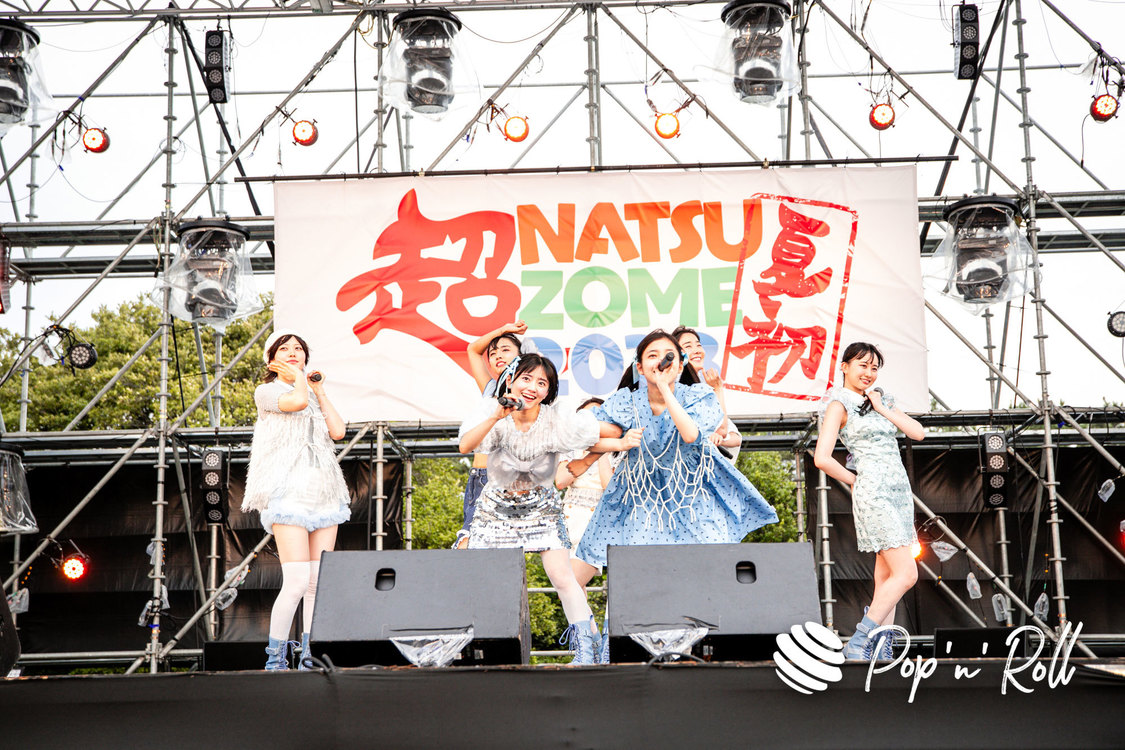 虹のコンキスタドール＜超NATSUZOME2023＞超ステージ／海浜幕張公演Gブロック（2023年7月1日）