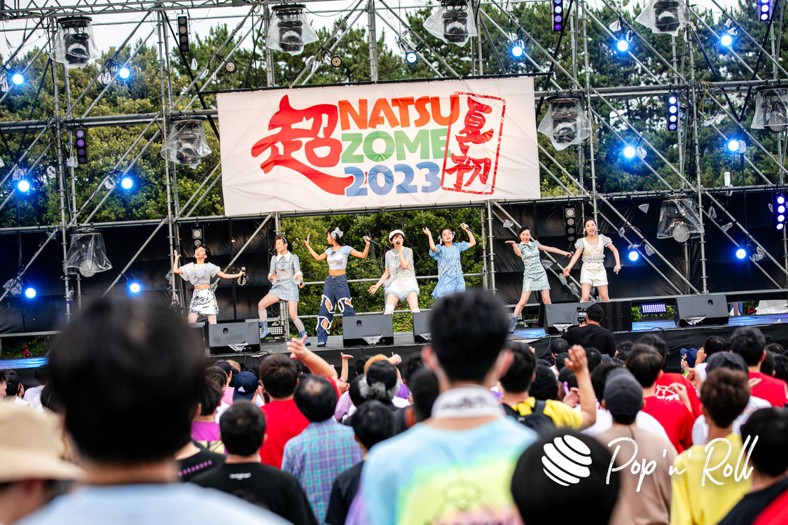 虹のコンキスタドール＜超NATSUZOME2023＞超ステージ／海浜幕張公演Gブロック（2023年7月1日）