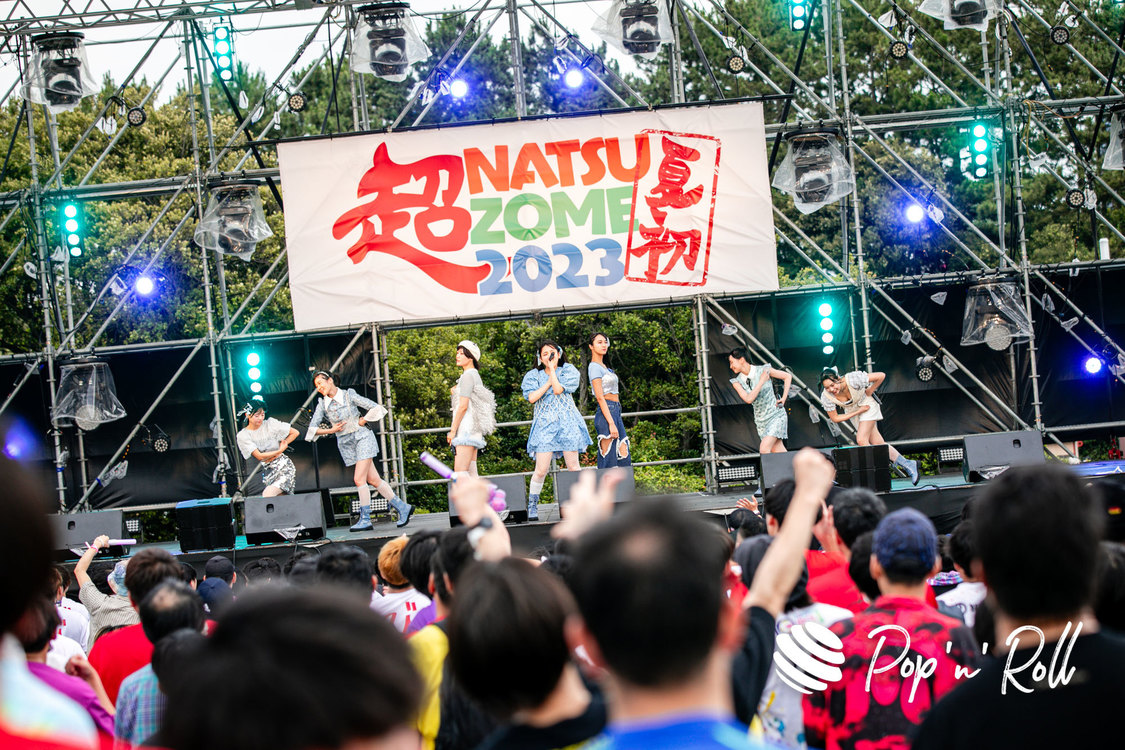 虹のコンキスタドール＜超NATSUZOME2023＞超ステージ／海浜幕張公演Gブロック（2023年7月1日）