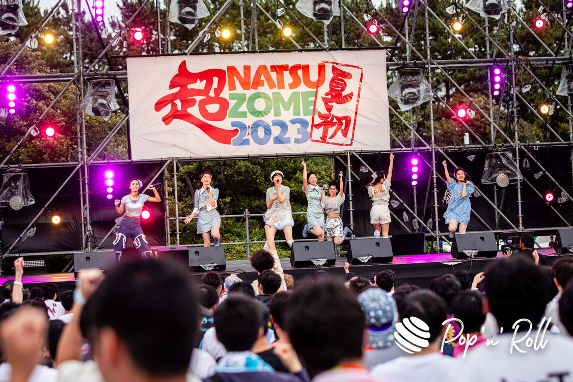 虹のコンキスタドール＜超NATSUZOME2023＞超ステージ／海浜幕張公演Gブロック（2023年7月1日）