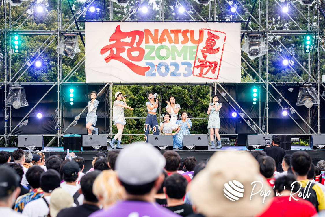 虹のコンキスタドール＜超NATSUZOME2023＞超ステージ／海浜幕張公演Gブロック（2023年7月1日）