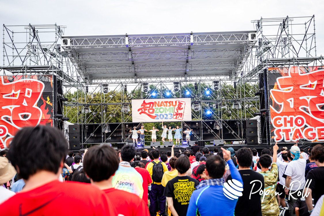 虹のコンキスタドール＜超NATSUZOME2023＞超ステージ／海浜幕張公演Gブロック（2023年7月1日）