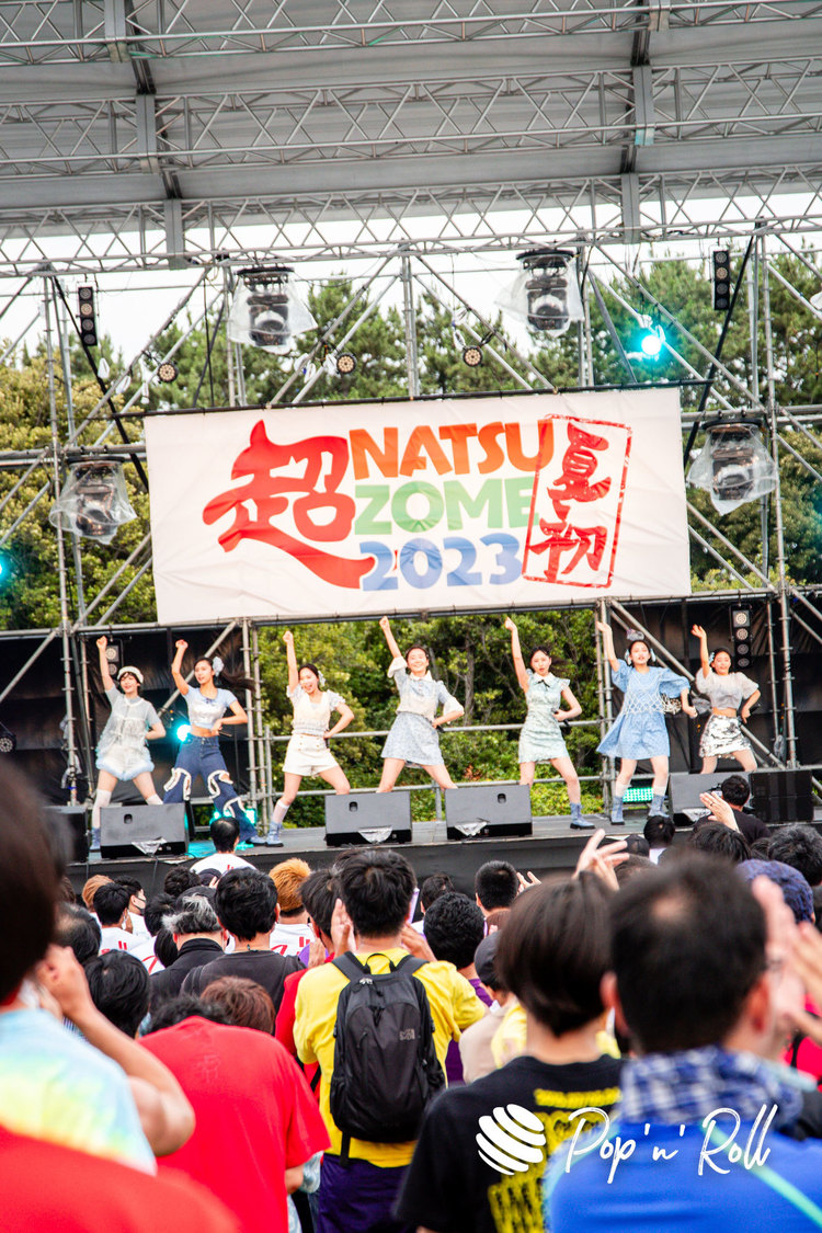 虹のコンキスタドール＜超NATSUZOME2023＞超ステージ／海浜幕張公演Gブロック（2023年7月1日）