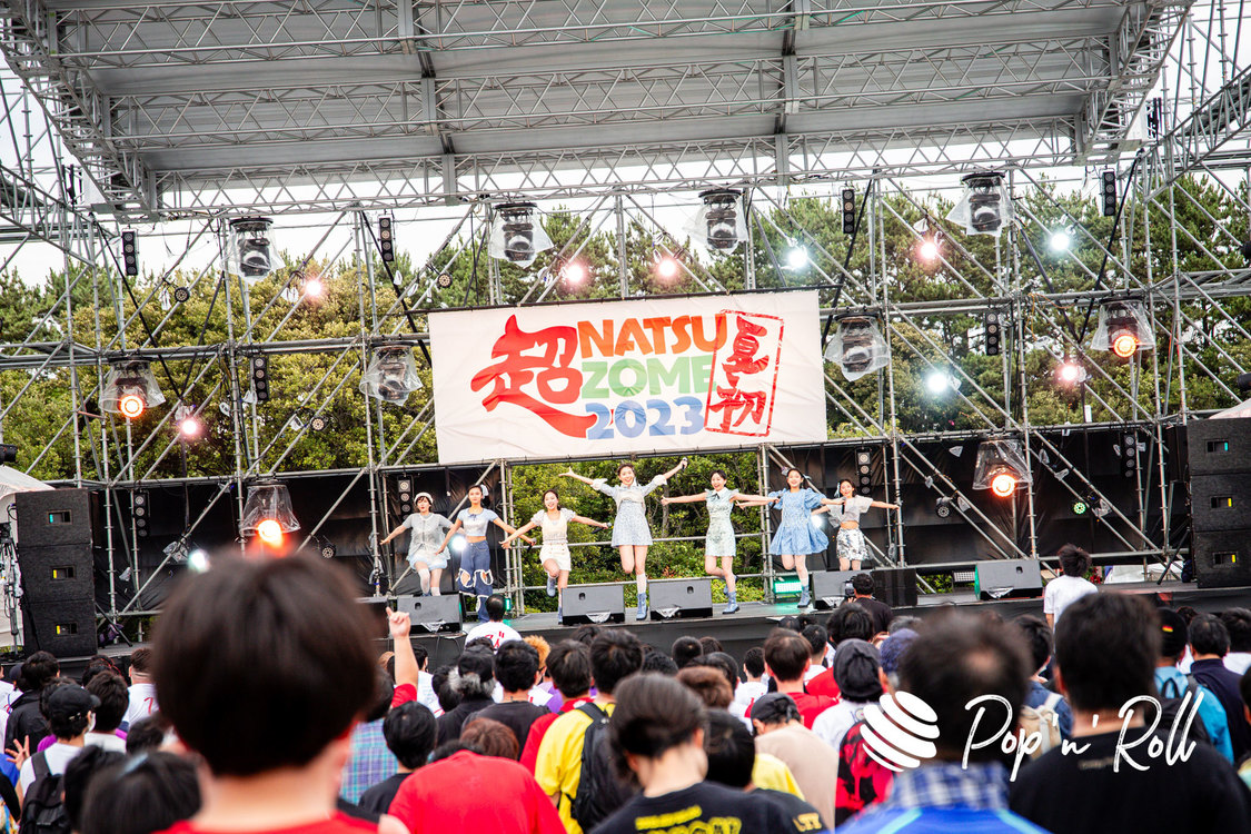 虹のコンキスタドール＜超NATSUZOME2023＞超ステージ／海浜幕張公演Gブロック（2023年7月1日）