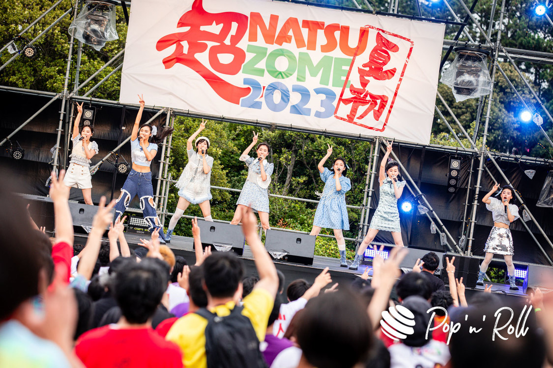虹のコンキスタドール＜超NATSUZOME2023＞超ステージ／海浜幕張公演Gブロック（2023年7月1日）