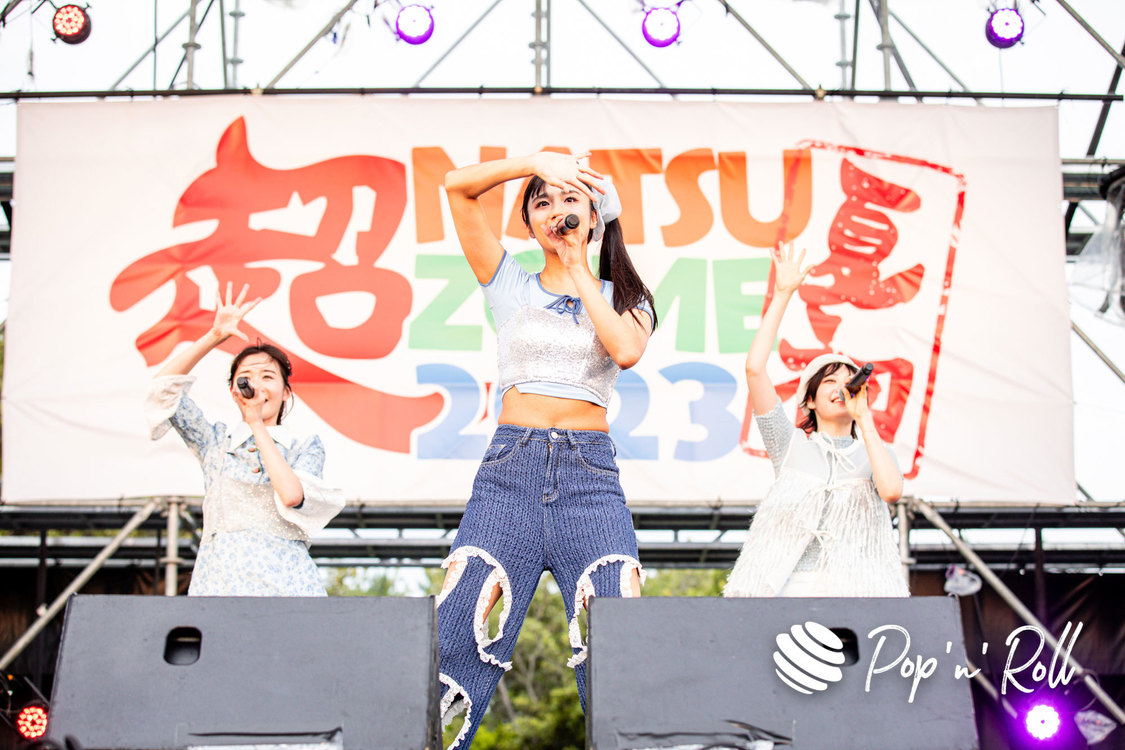 虹のコンキスタドール＜超NATSUZOME2023＞超ステージ／海浜幕張公演Gブロック（2023年7月1日）