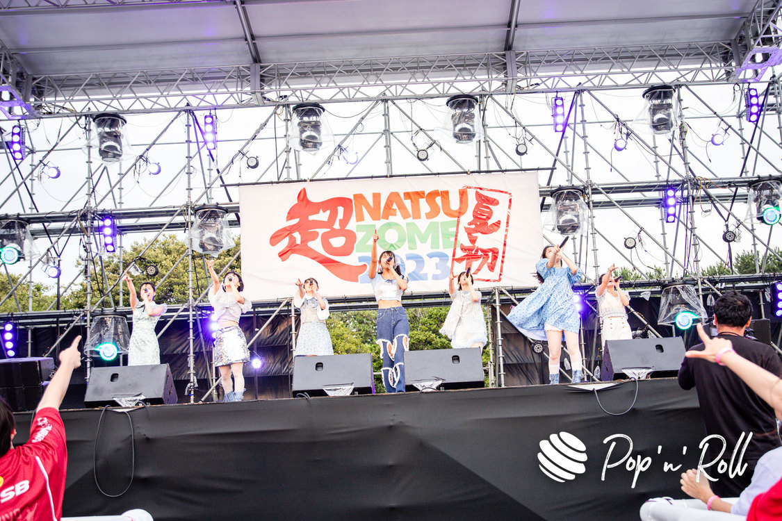 虹のコンキスタドール＜超NATSUZOME2023＞超ステージ／海浜幕張公演Gブロック（2023年7月1日）