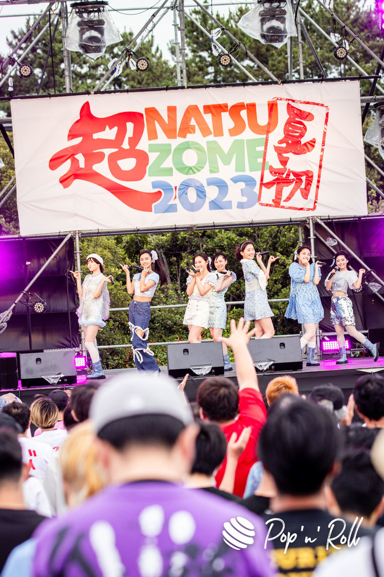 虹のコンキスタドール＜超NATSUZOME2023＞超ステージ／海浜幕張公演Gブロック（2023年7月1日）