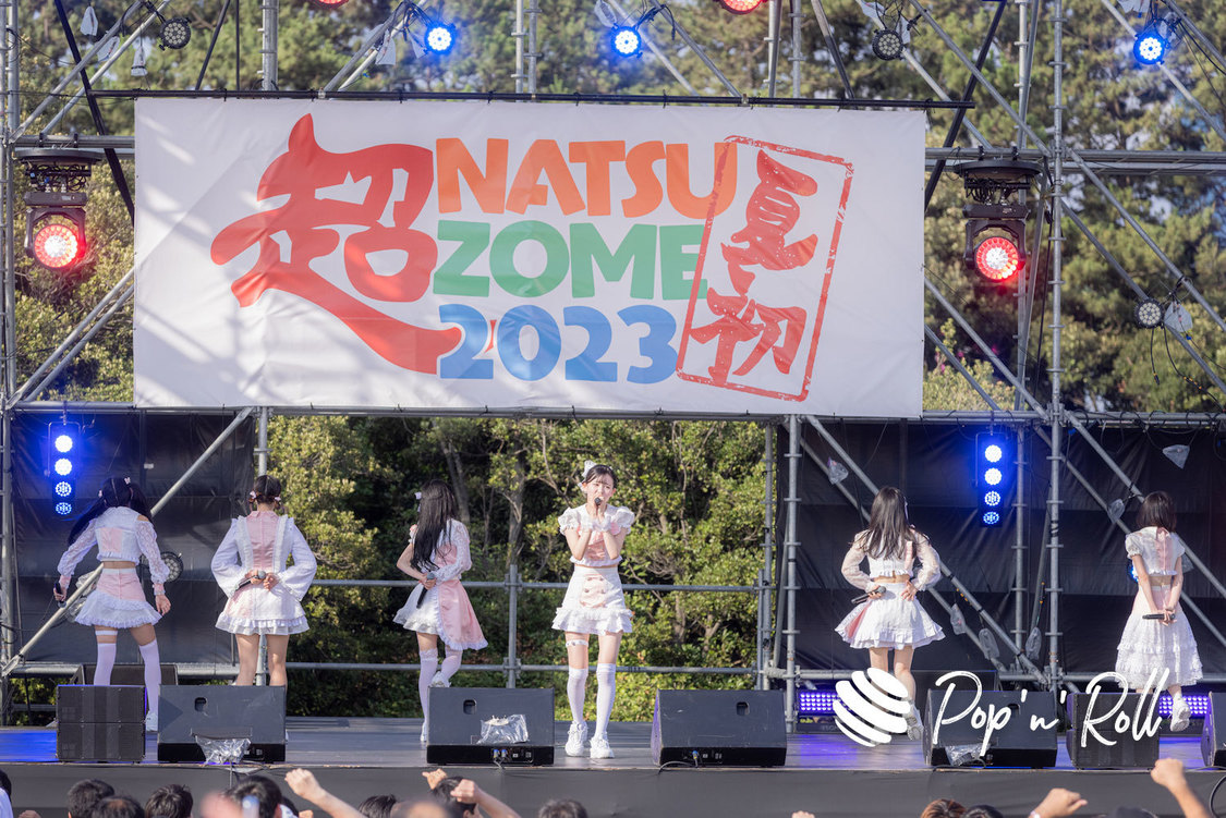 ラナキュラ＜超NATSUZOME2023＞超ステージ／海浜幕張公演Gブロック（2023年7月2日）