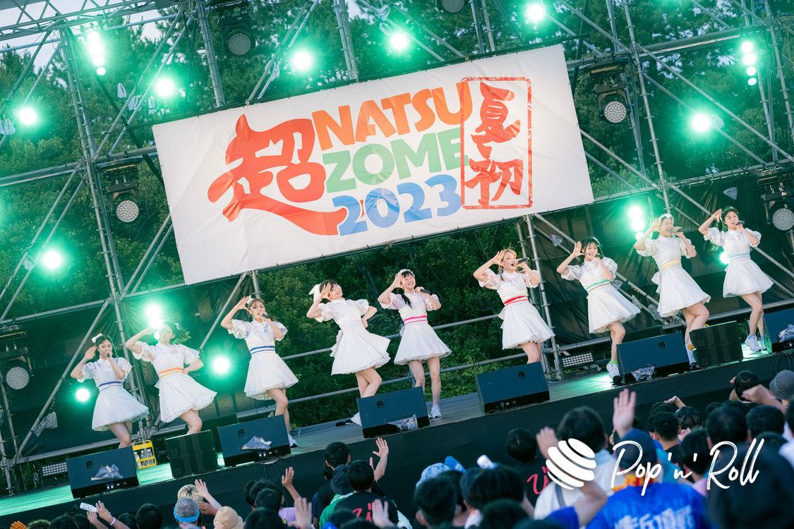 いぎなり東北産＜超NATSUZOME2023＞超ステージ／海浜幕張公演Gブロック（2023年7月2日）