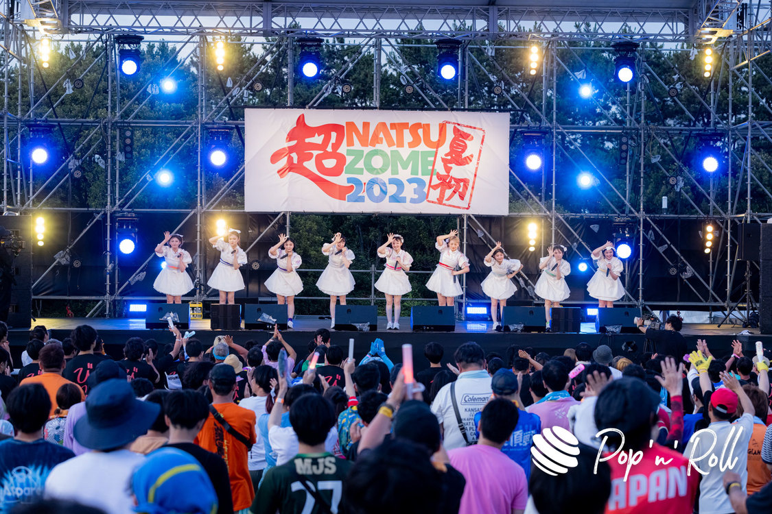 いぎなり東北産＜超NATSUZOME2023＞超ステージ／海浜幕張公演Gブロック（2023年7月2日）