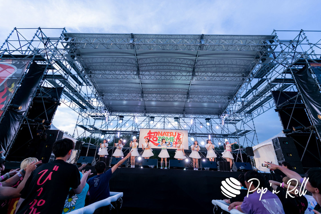 いぎなり東北産＜超NATSUZOME2023＞超ステージ／海浜幕張公演Gブロック（2023年7月2日）