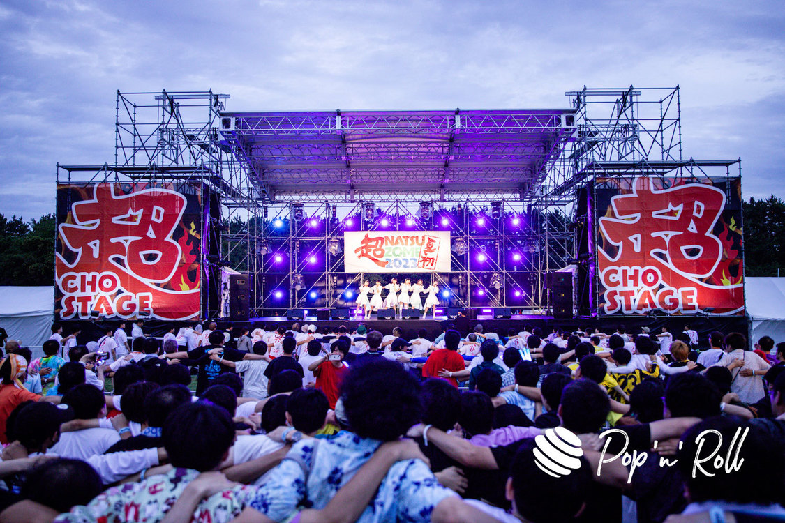 真っ白なキャンバス＜超NATSUZOME2023＞超ステージ／海浜幕張公演Gブロック（2023年7月1日）