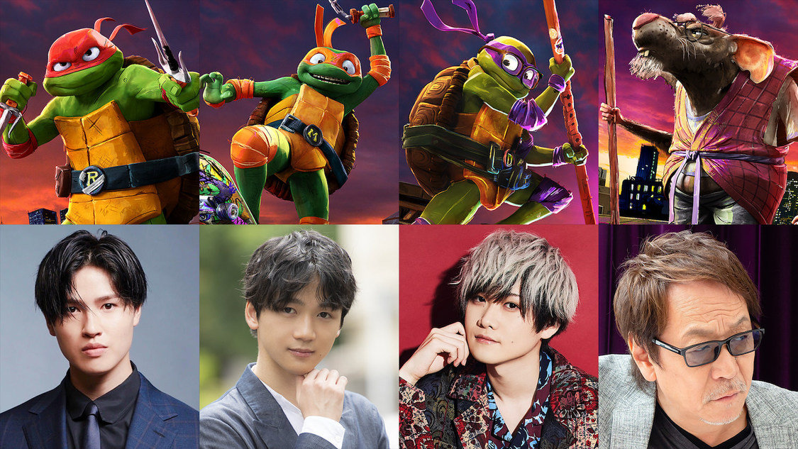 『ミュータント・タートルズ：ミュータント・パニック！』日本語吹替版キャスト