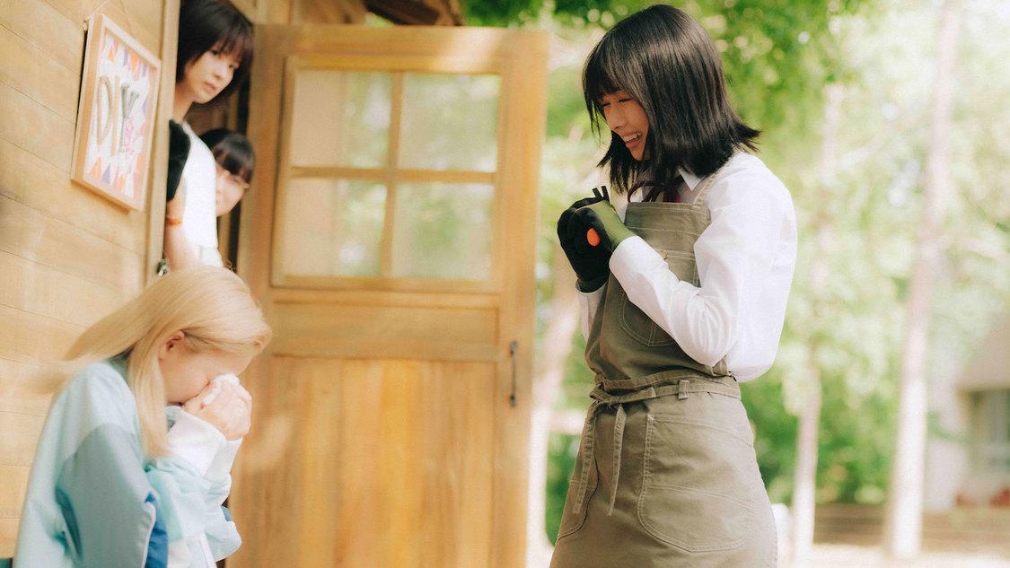 ©TVドラマ「DIY!!」製作委員会　©IMAGO/avex pictures