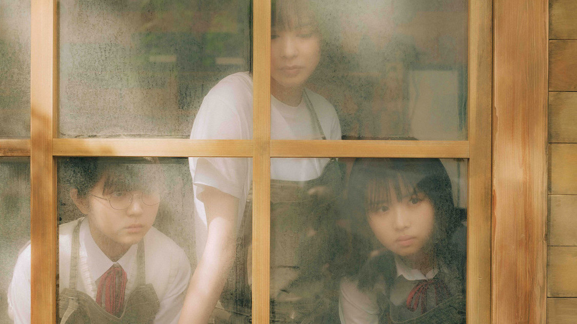 ©TVドラマ「DIY!!」製作委員会　©IMAGO/avex pictures