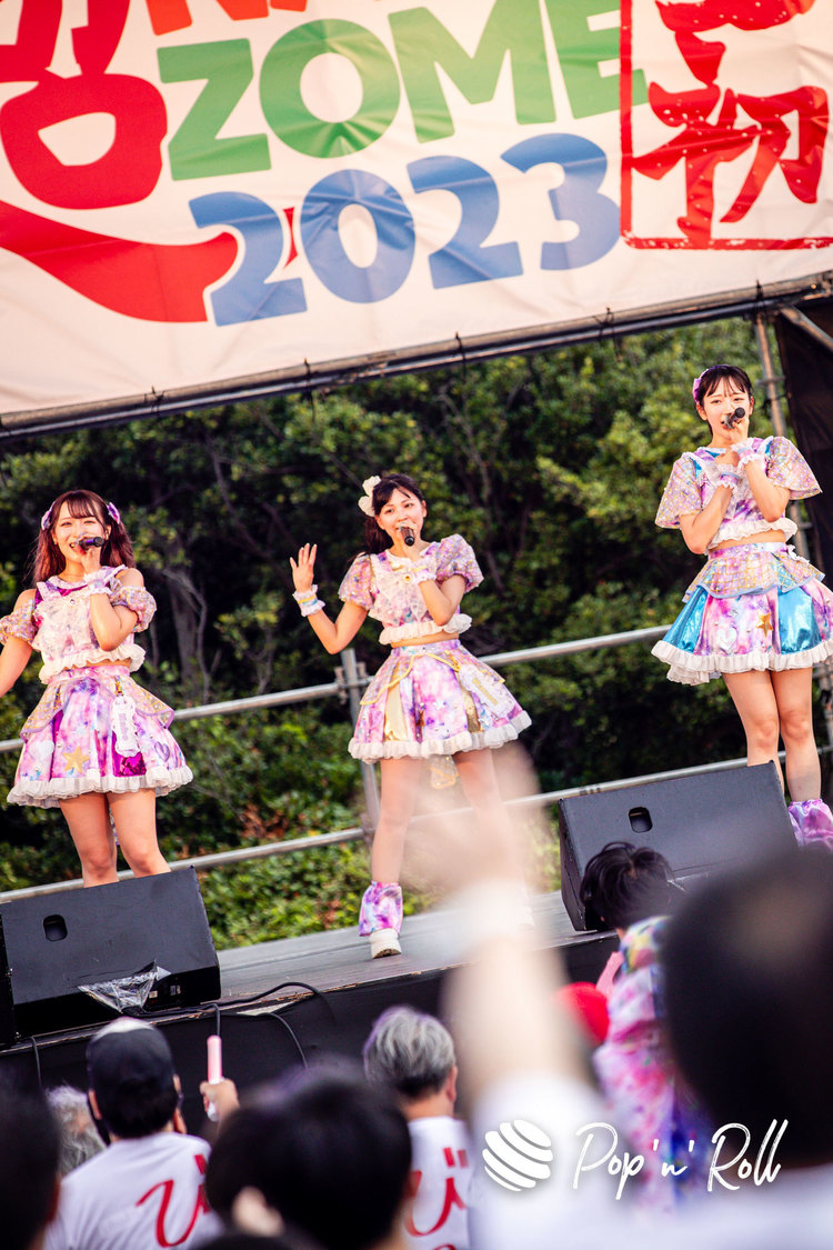 メイビーME＜超NATSUZOME2023＞超ステージ／海浜幕張公演Gブロック（2023年7月1日）