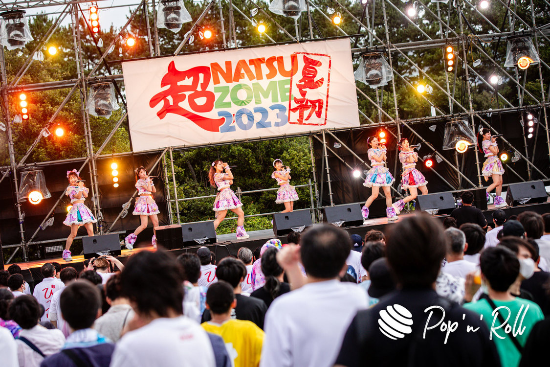 メイビーME＜超NATSUZOME2023＞超ステージ／海浜幕張公演Gブロック（2023年7月1日）