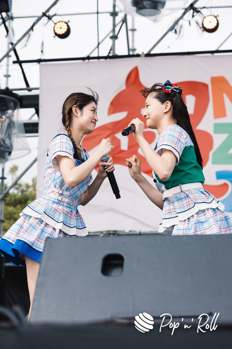 Task have Fun＜超NATSUZOME2023＞超ステージ／海浜幕張公演Gブロック（2023年7月1日）