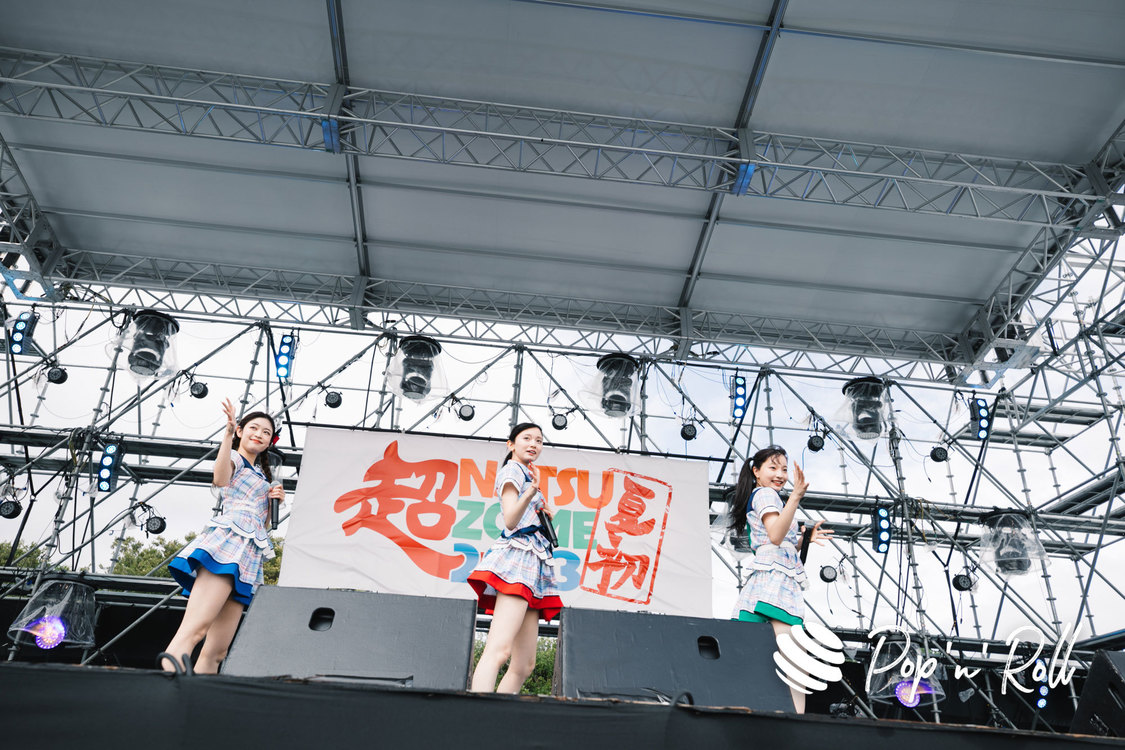 Task have Fun＜超NATSUZOME2023＞超ステージ／海浜幕張公演Gブロック（2023年7月1日）