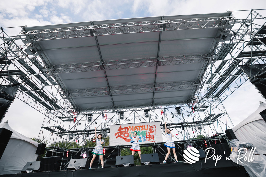 Task have Fun＜超NATSUZOME2023＞超ステージ／海浜幕張公演Gブロック（2023年7月1日）