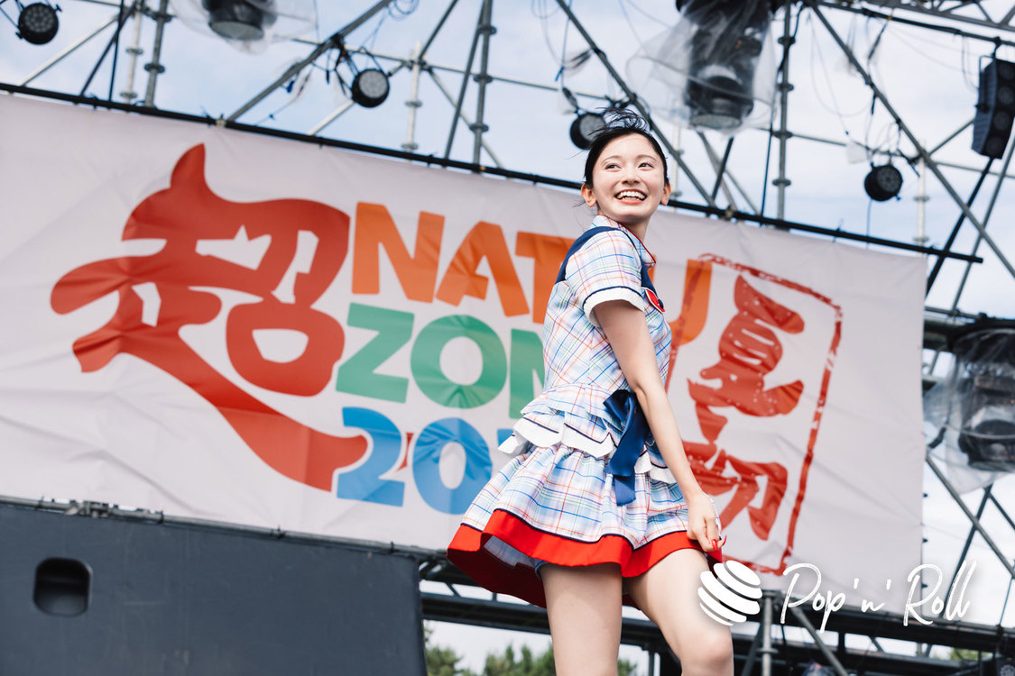 Task have Fun＜超NATSUZOME2023＞超ステージ／海浜幕張公演Gブロック（2023年7月1日）