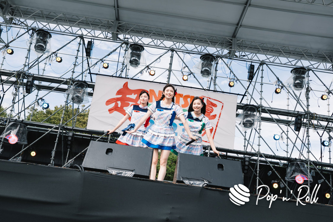 Task have Fun＜超NATSUZOME2023＞超ステージ／海浜幕張公演Gブロック（2023年7月1日）