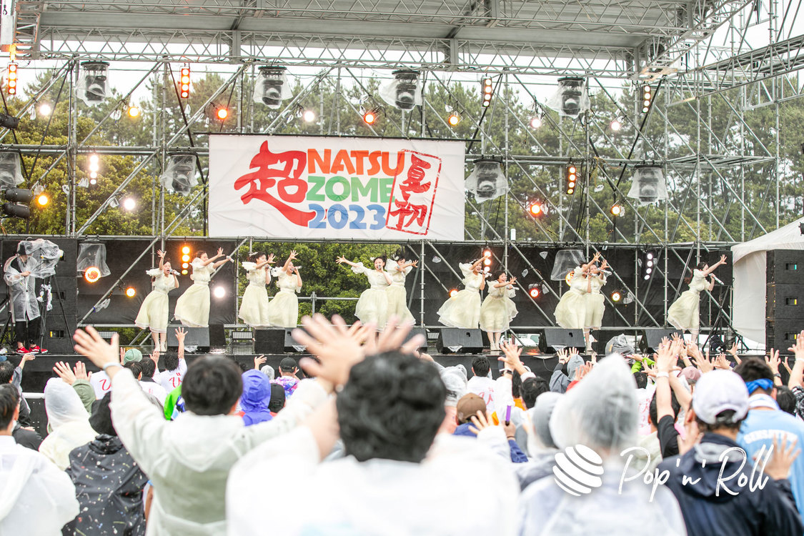 かすみ草とステラ＜超NATSUZOME2023＞超ステージ／海浜幕張公演Gブロック（2023年7月1日）