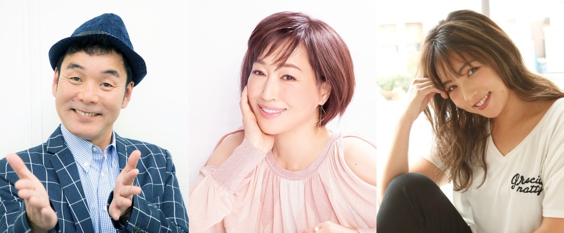 『劇団ひとりのオールナイトニッポンGOLD〜太田プロ大集合スペシャル〜』ゲスト