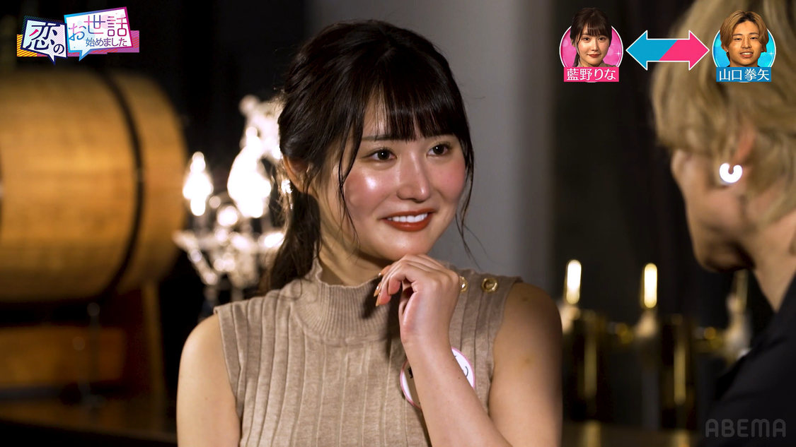 『ヒロミ・指原の“恋のお世話始めました”』第135話より（©AbemaTV,Inc.）