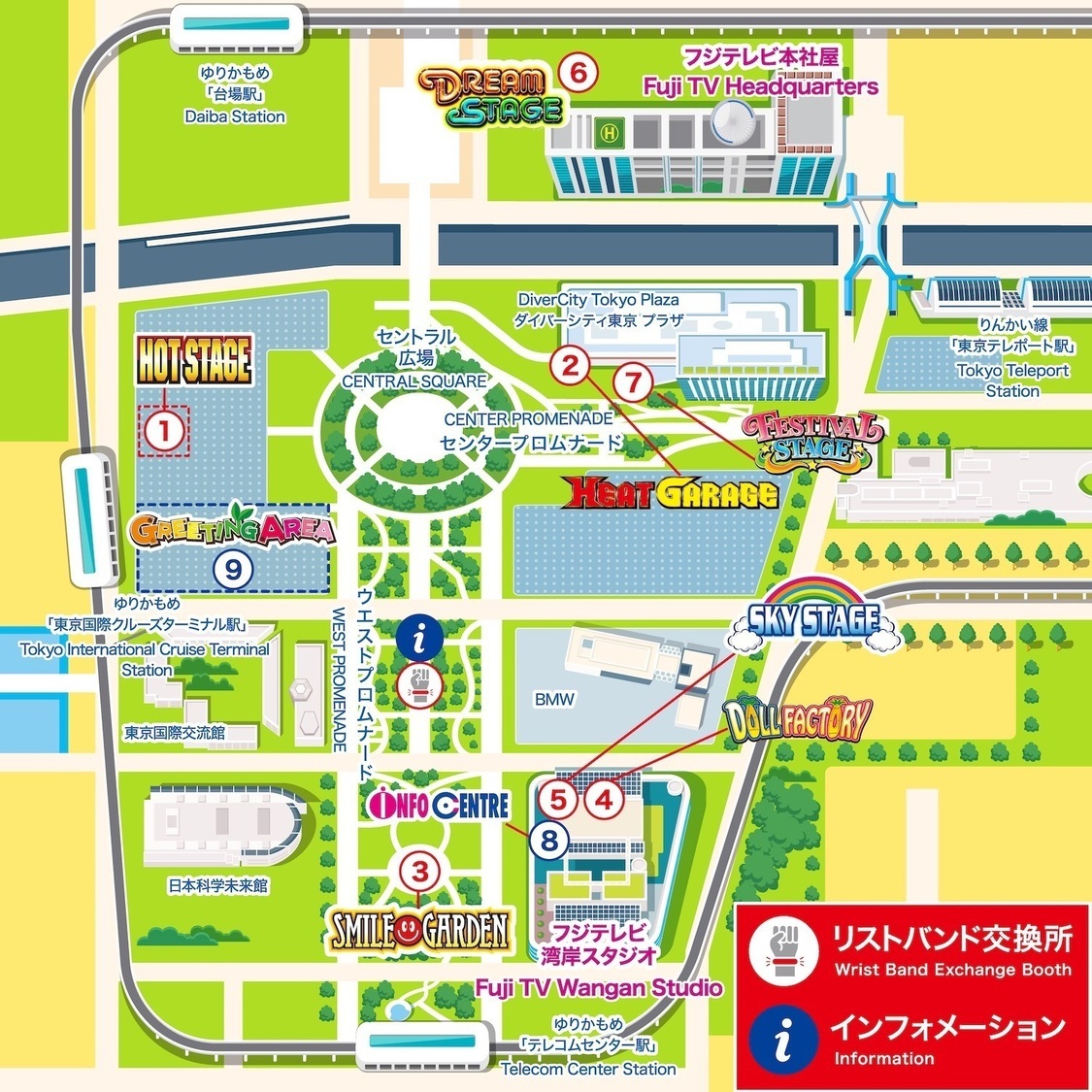 ＜TIF2023＞エリアマップ