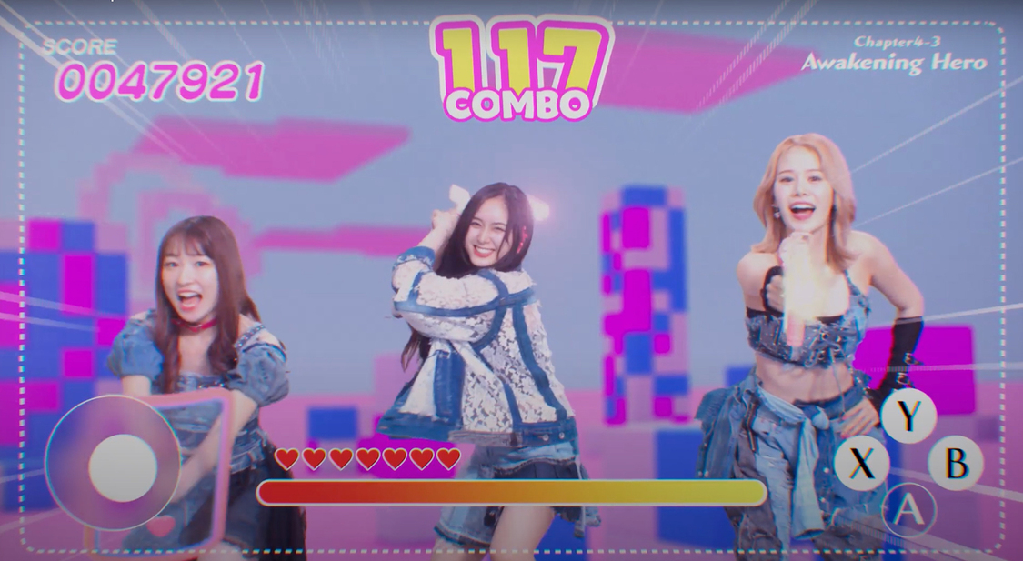 INSPIRE「Inspiration」MVより