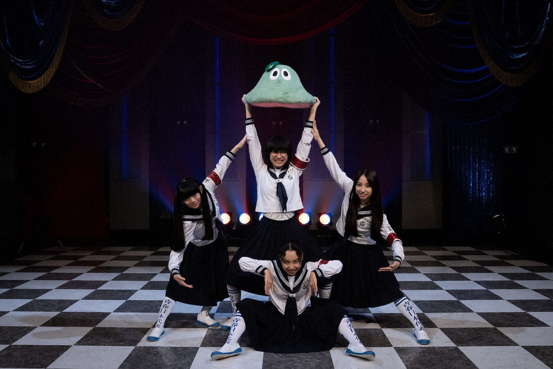 新しい学校のリーダーズ『沼にハマってきいてみた』