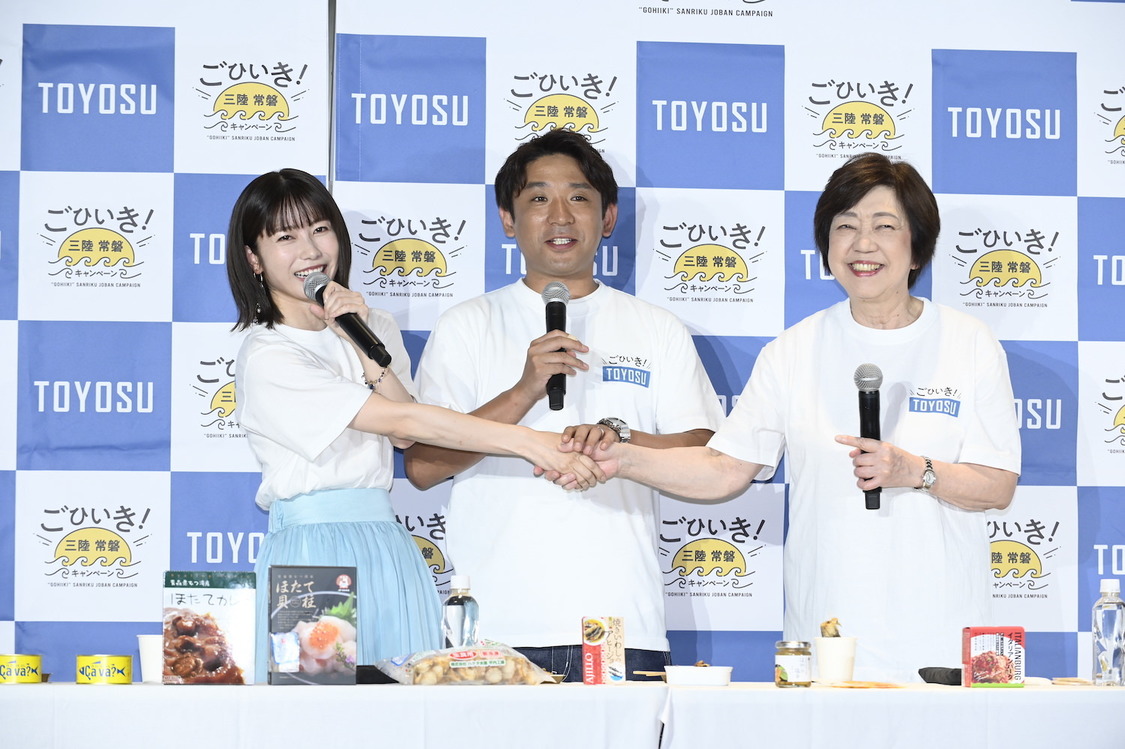 ＜「ごひいき！三陸常磐キャンペーン」 in 豊洲 トークイベント＞豊洲市場（2023年7月15日）