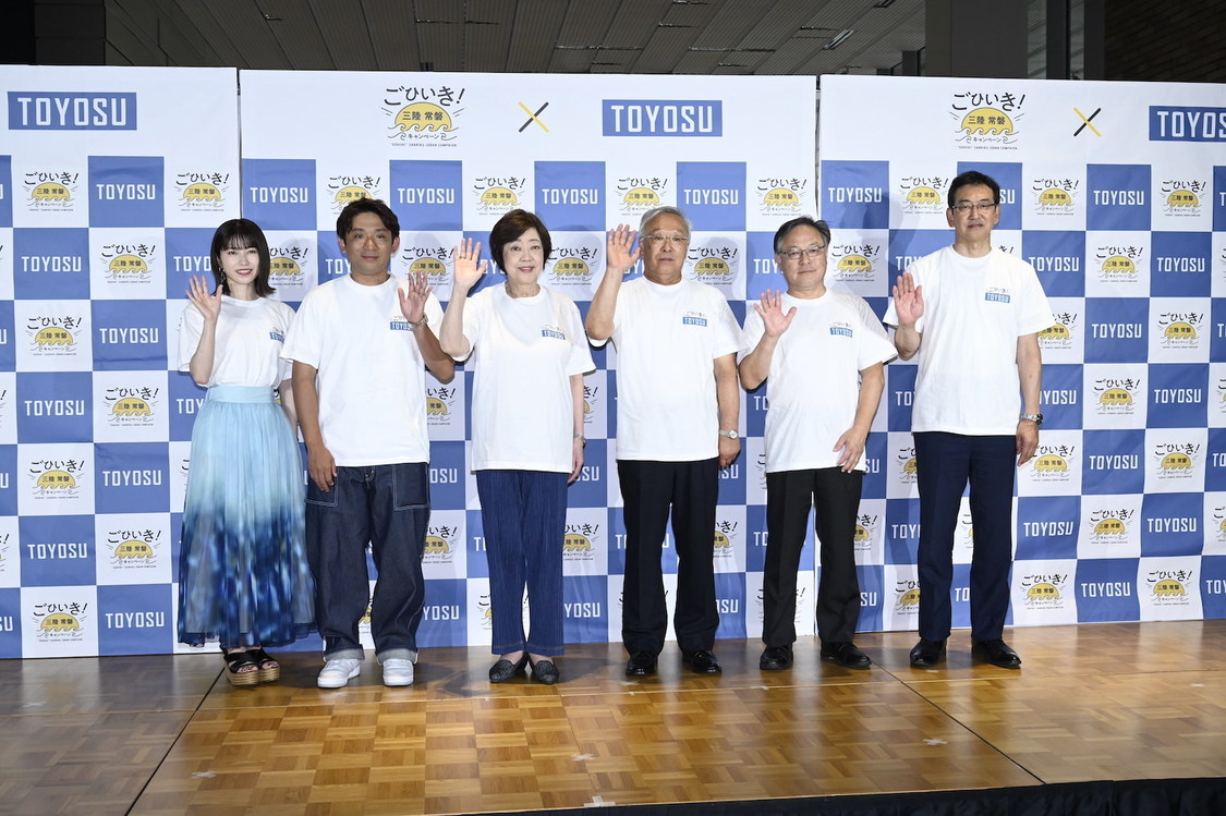 ＜「ごひいき！三陸常磐キャンペーン」 in 豊洲 トークイベント＞豊洲市場（2023年7月15日）